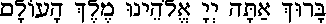hanuk6