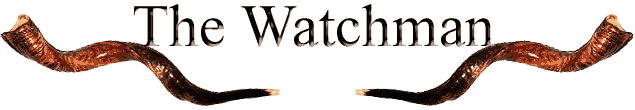 Description: The Watchman logo
