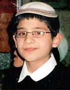 http://britam.org/picturesYair/yeshcohen.jpg