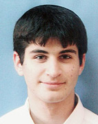http://britam.org/picturesYair/yeshroth.jpg