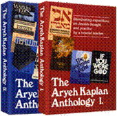 http://www.artscroll.com/images/covers/k/kahs.gif