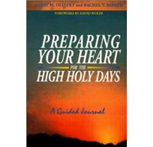 Preparing Your Heart for the High Holy Days