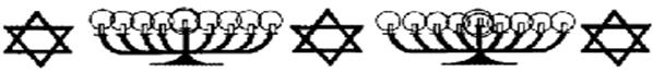 Canukah Banner.bmp