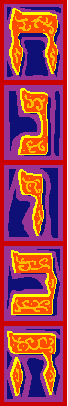 Chanukah Hebrew.bmp