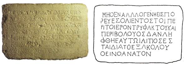 Fig_4_4