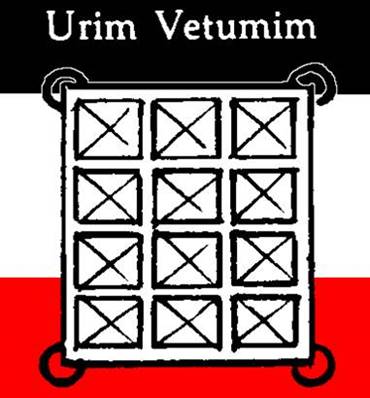 http://www.betemunah.org/tribes_files/image011.jpg