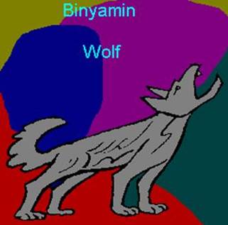 http://www.betemunah.org/tribes_files/image021.jpg