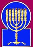 Menorah 5 