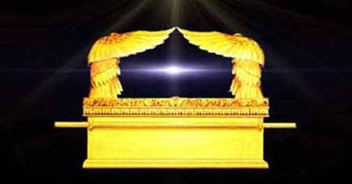 Aron Kodesh.bmp