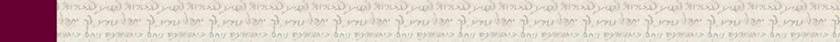 http://www.betemunah.org/sederim/pesach76_files/image012.jpg