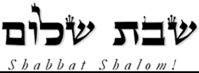 http://www.betemunah.org/sederim/nisan176_files/image002.jpg