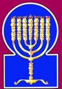 Menorah 5