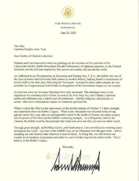 May be an image of text